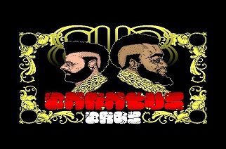 Pro Prospek x Boogie Bang - The Baracus Brothers LP