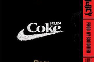MeRCY - Coke Run (prod. by Solidified)