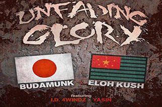 Budamunk X Eloh Kush ft. ID4Windz & Yasin - Unfading Glory