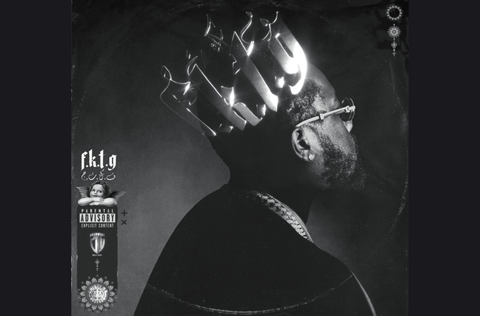 Conway The Machine - From King To A GOD 4 Conway The Machine Announces New LP From King To A God