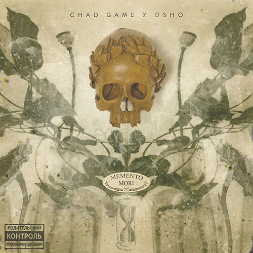 Chad Game - Memento Mori (EP)