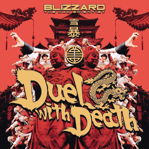 Blizzard - Duel With Death (LP) front