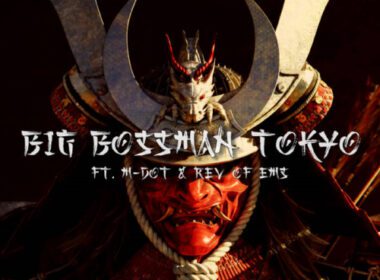 Butch Swim & Tha Anthom ft. M-Dot & Revalation - Big Bossman Tokyo prod. by Butch Swim