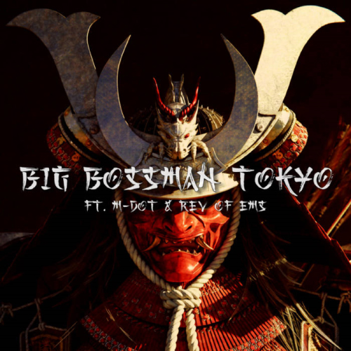 Butch Swim & Tha Anthom ft. M-Dot & Revalation - Big Bossman Tokyo prod. by Butch Swim 4 Butch Swim & Tha Anthom ft. M-Dot & Revalation - Big Bossman Tokyo prod. by Butch Swim