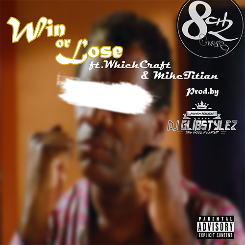 Southern Comfy feat. Whichcraft & Mike Titan - Win Or Lose