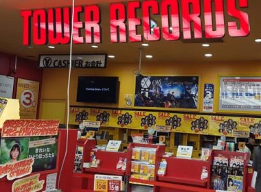 Quiet Reemergence of Tower Records As Tower Labs