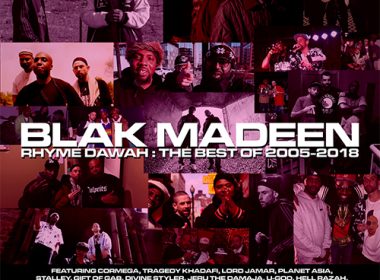 Blak Madeen - Rhyme Dawah: The Best Of 2005-2018 (LP)