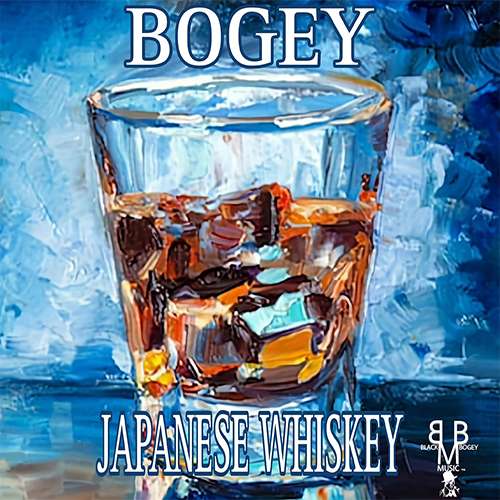Bogey - Japanese Whiskey Single & Video