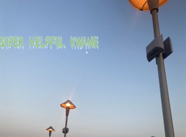 Super Helpful Kwame - Greetings From Tatooine (EP) front